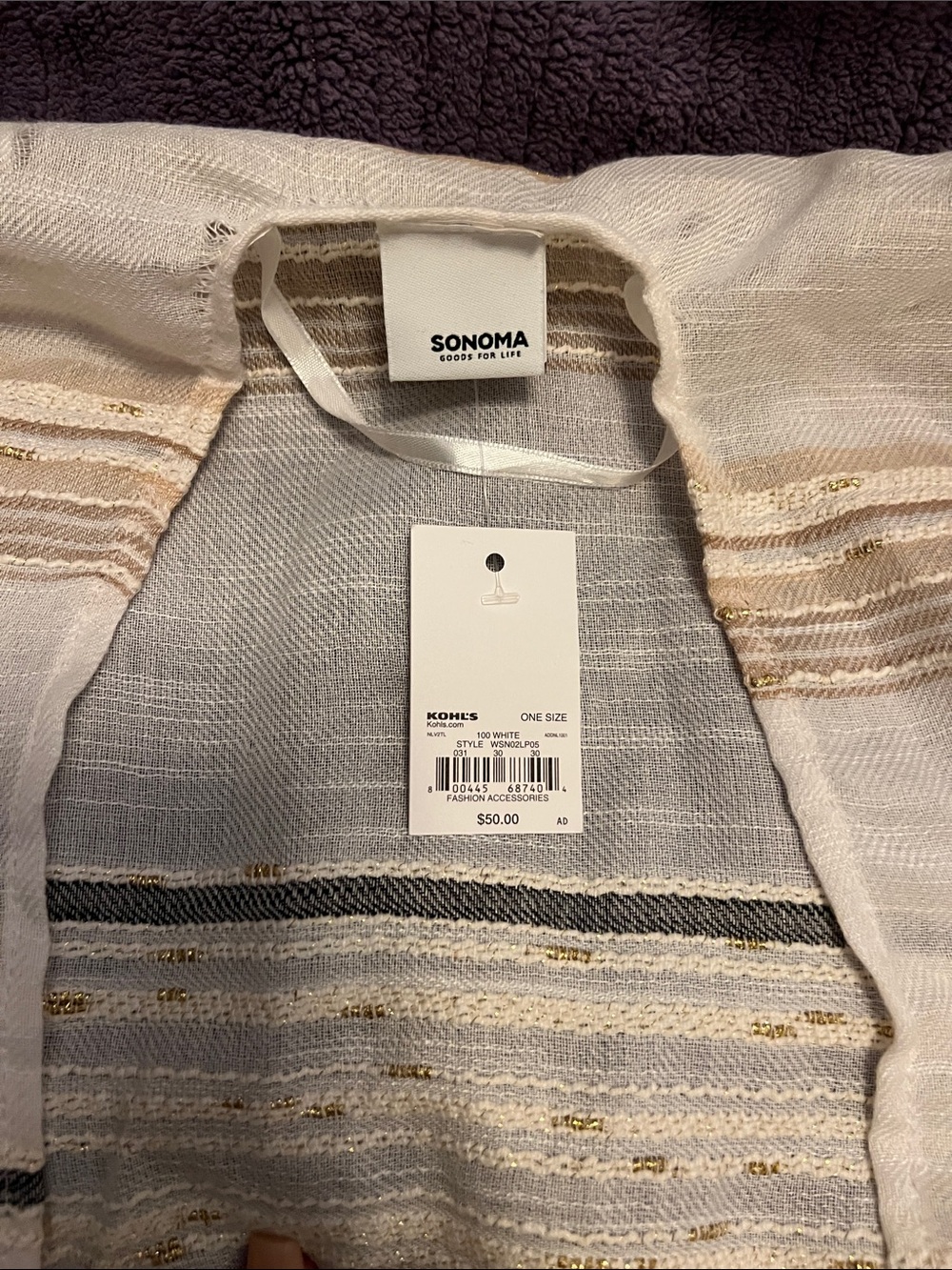 Sonoma White Cardigan with Gold & Tan Stripes